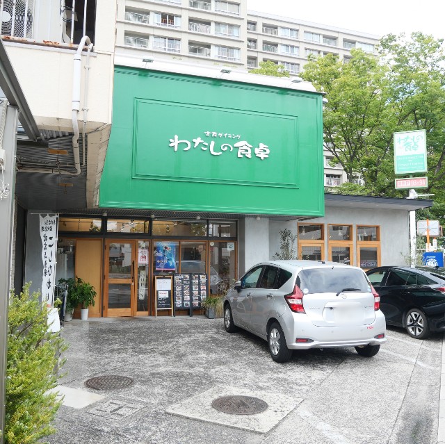 f:id:modokimaru:20220901074503j:image f:id:modokimaru:20220901074503j:image