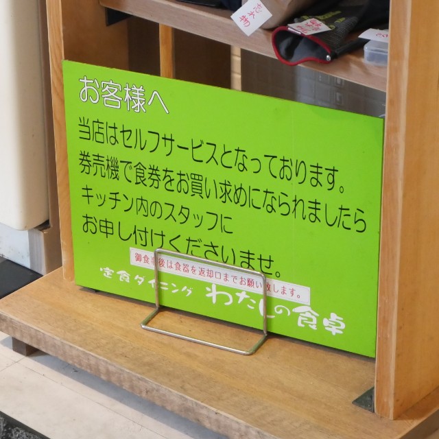 f:id:modokimaru:20220901074552j:image f:id:modokimaru:20220901074552j:image