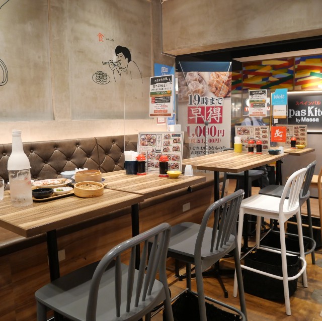 f:id:modokimaru:20220918053756j:image