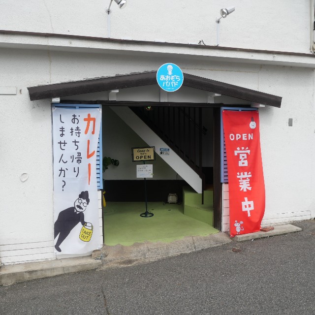 f:id:modokimaru:20220926054803j:image