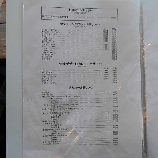 f:id:modokimaru:20220926055044j:image