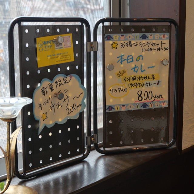 f:id:modokimaru:20220926055135j:image