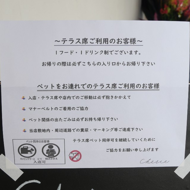 f:id:modokimaru:20220930072419j:image f:id:modokimaru:20220930072419j:image