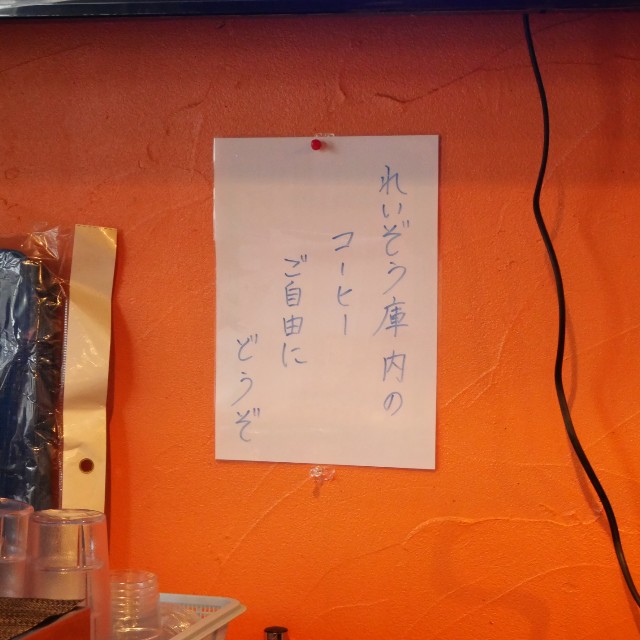 f:id:modokimaru:20221004070021j:image