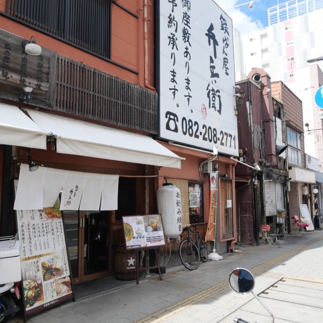 f:id:modokimaru:20221009043504j:image f:id:modokimaru:20221009043504j:image