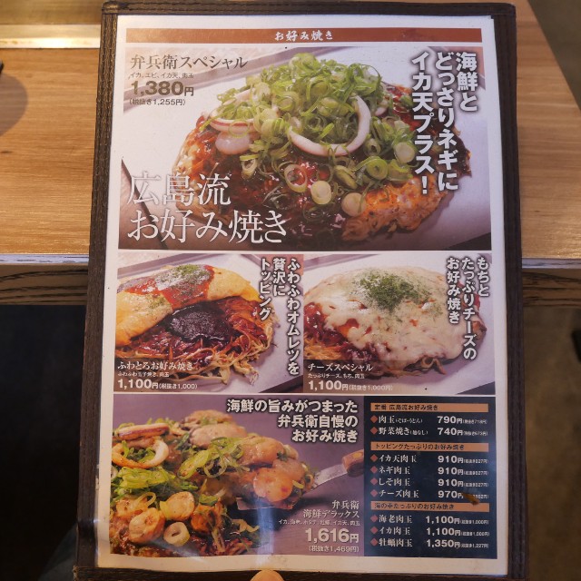 f:id:modokimaru:20221009043534j:image f:id:modokimaru:20221009043534j:image