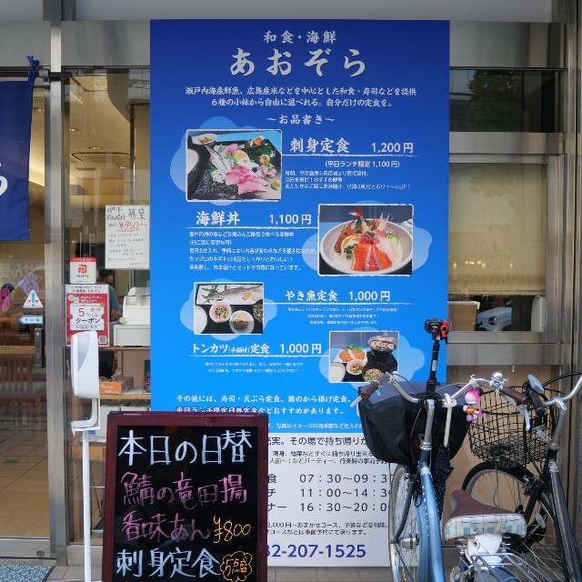 f:id:modokimaru:20221013131719j:image f:id:modokimaru:20221013131719j:image