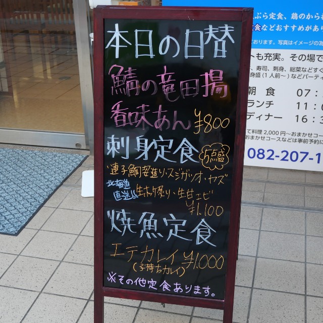 f:id:modokimaru:20221013131726j:image f:id:modokimaru:20221013131726j:image