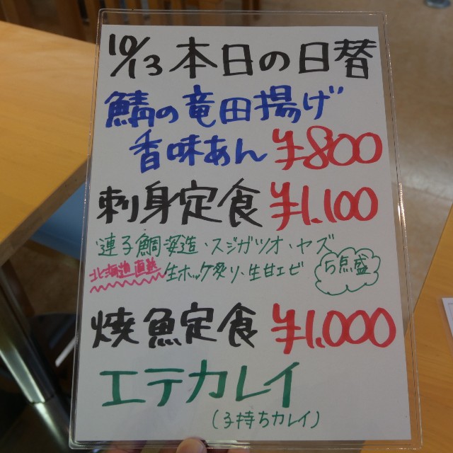f:id:modokimaru:20221013131743j:image f:id:modokimaru:20221013131743j:image
