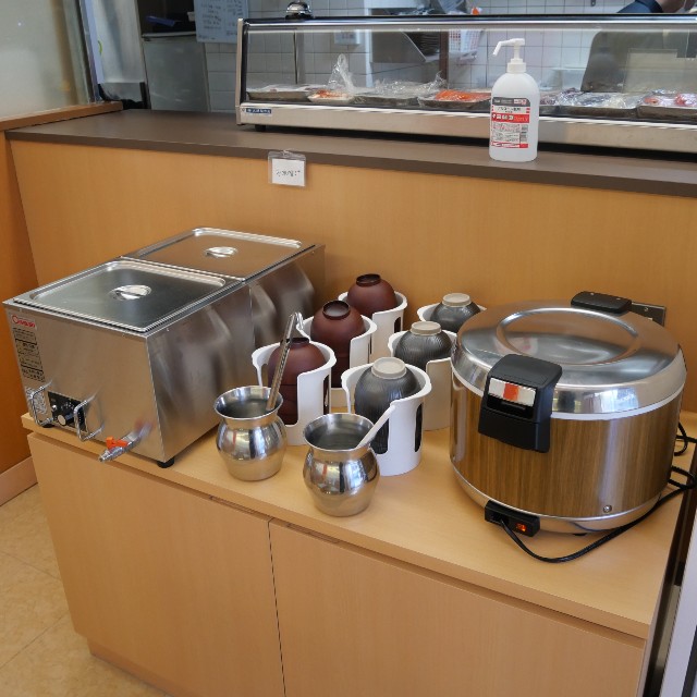 f:id:modokimaru:20221013131825j:image f:id:modokimaru:20221013131825j:image