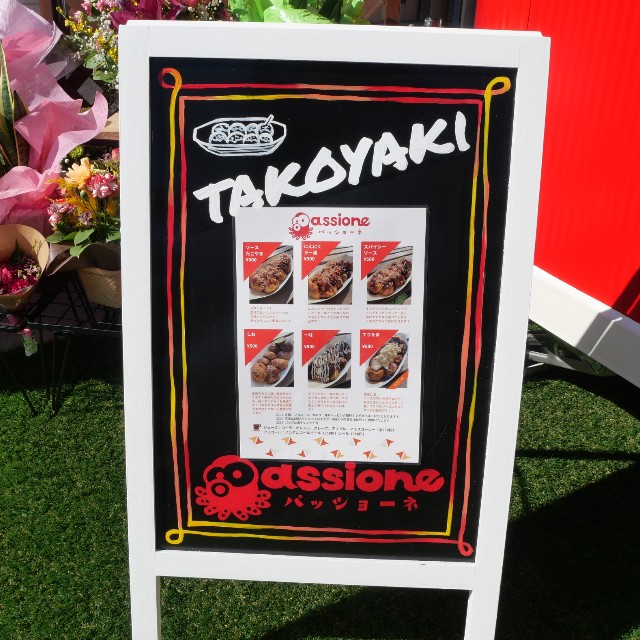 f:id:modokimaru:20221014075253j:image