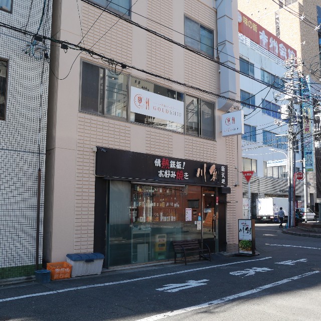 f:id:modokimaru:20221021073114j:image f:id:modokimaru:20221021073114j:image