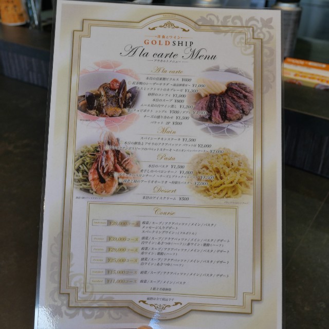 f:id:modokimaru:20221021073309j:image f:id:modokimaru:20221021073309j:image