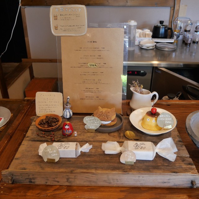 f:id:modokimaru:20221025065403j:image