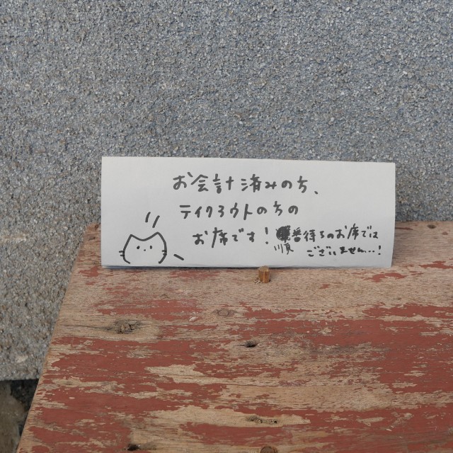 f:id:modokimaru:20221025065434j:image