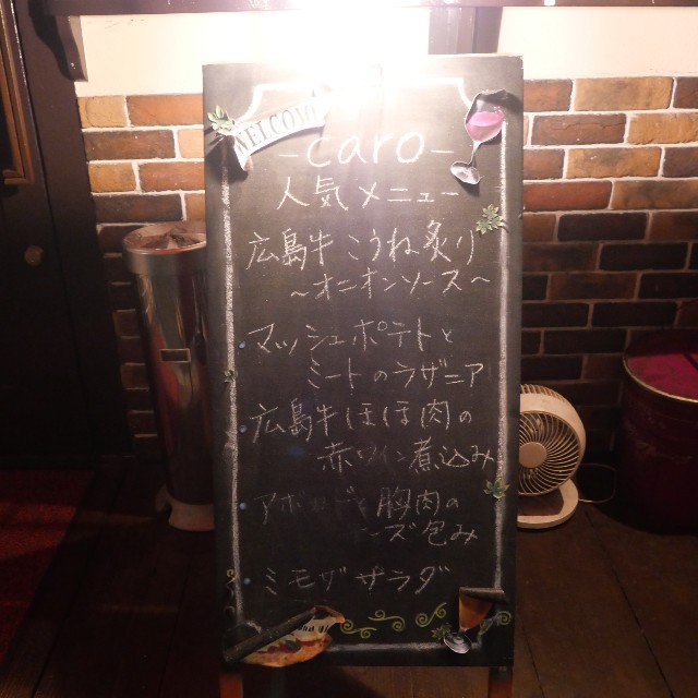 f:id:modokimaru:20221026043509j:image