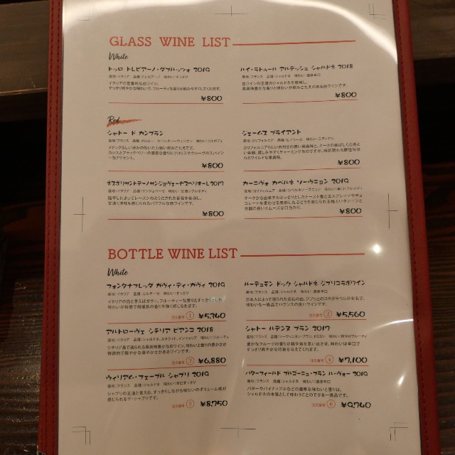 f:id:modokimaru:20221026043547j:image