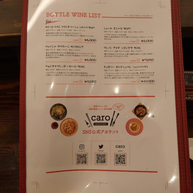 f:id:modokimaru:20221026043553j:image