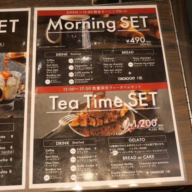 f:id:modokimaru:20221027075058j:image