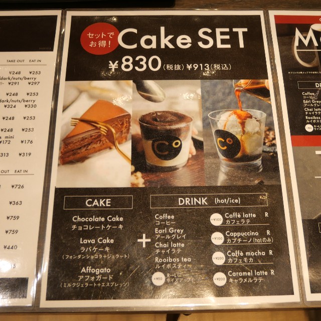 f:id:modokimaru:20221027075147j:image