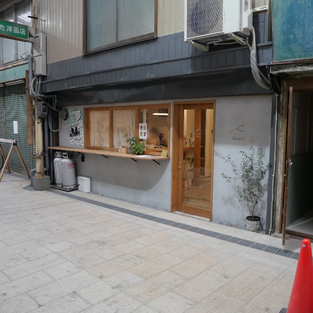 f:id:modokimaru:20221031064844j:image f:id:modokimaru:20221031064844j:image