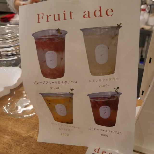 f:id:modokimaru:20221031064904j:image f:id:modokimaru:20221031064904j:image