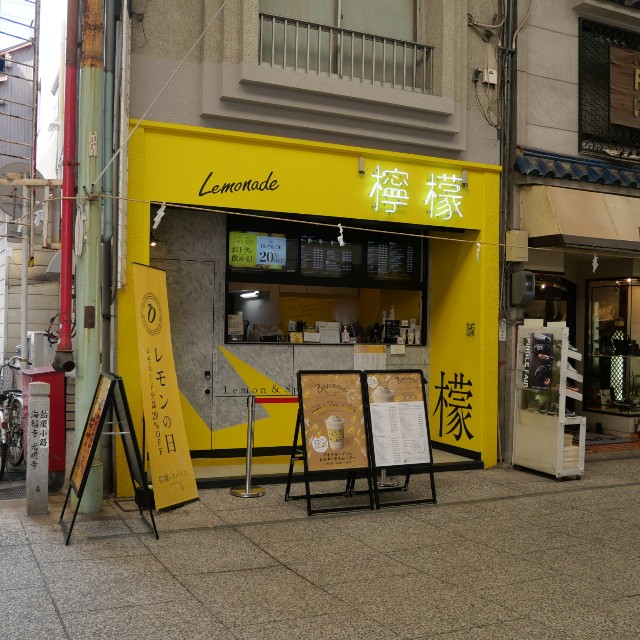 f:id:modokimaru:20221104075116j:image f:id:modokimaru:20221104075116j:image