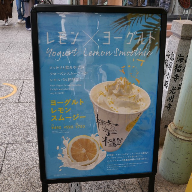 f:id:modokimaru:20221104075140j:image f:id:modokimaru:20221104075140j:image