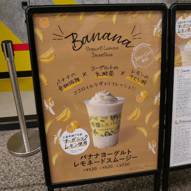 f:id:modokimaru:20221104075157j:image f:id:modokimaru:20221104075157j:image