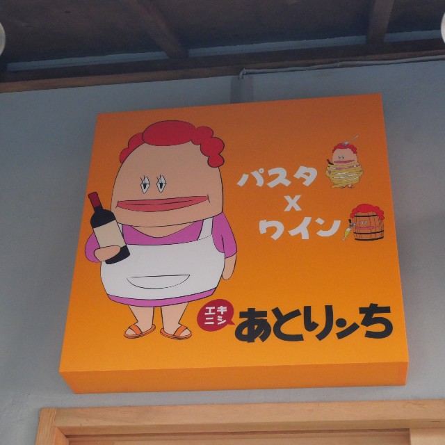 f:id:modokimaru:20221105105151j:image