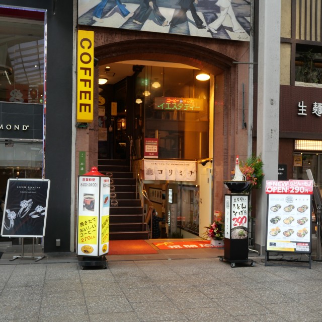 f:id:modokimaru:20221106111753j:image