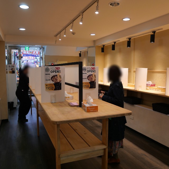 f:id:modokimaru:20221106111833j:image