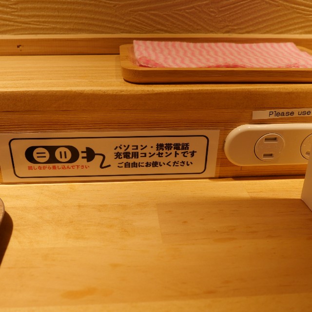 f:id:modokimaru:20221106111840j:image