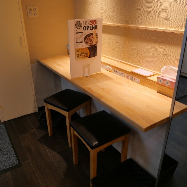 f:id:modokimaru:20221106111846j:image