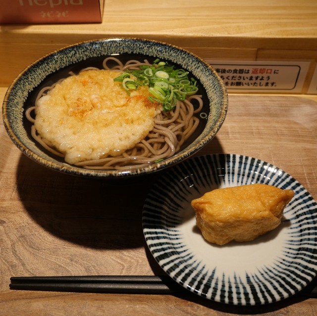 f:id:modokimaru:20221106111857j:image