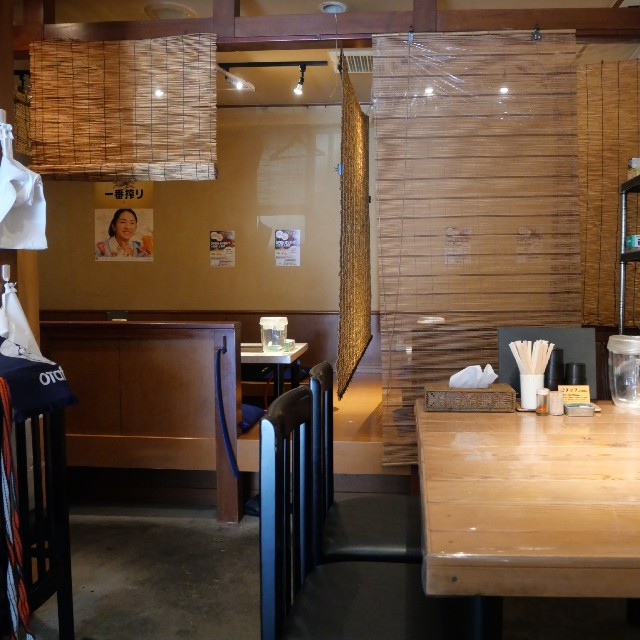 f:id:modokimaru:20221111074259j:image