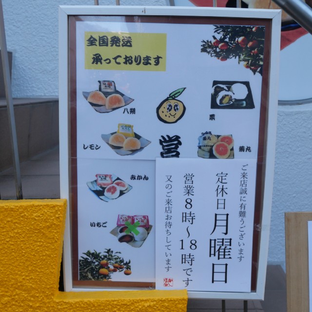 f:id:modokimaru:20221112112143j:image