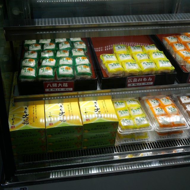 f:id:modokimaru:20221112112201j:image