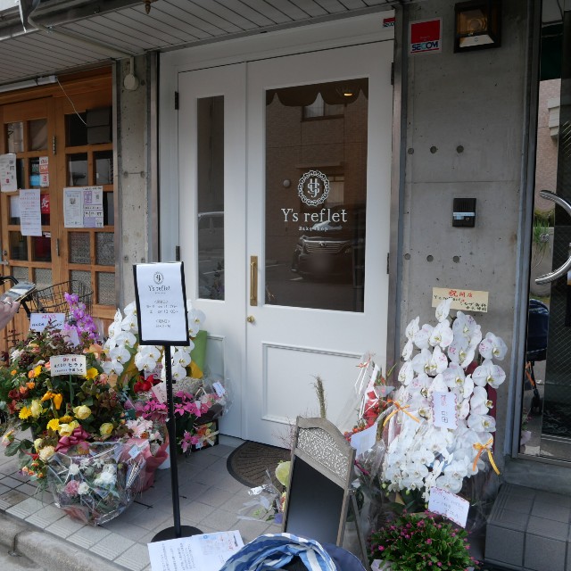 f:id:modokimaru:20221116071805j:image