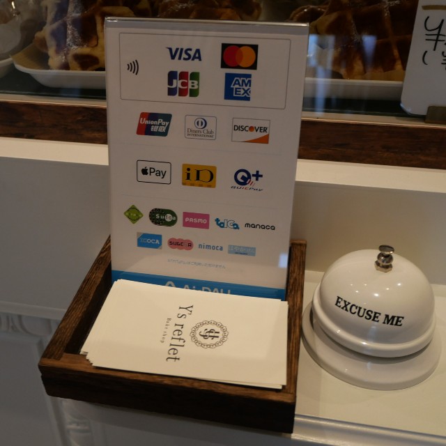 f:id:modokimaru:20221116071841j:image