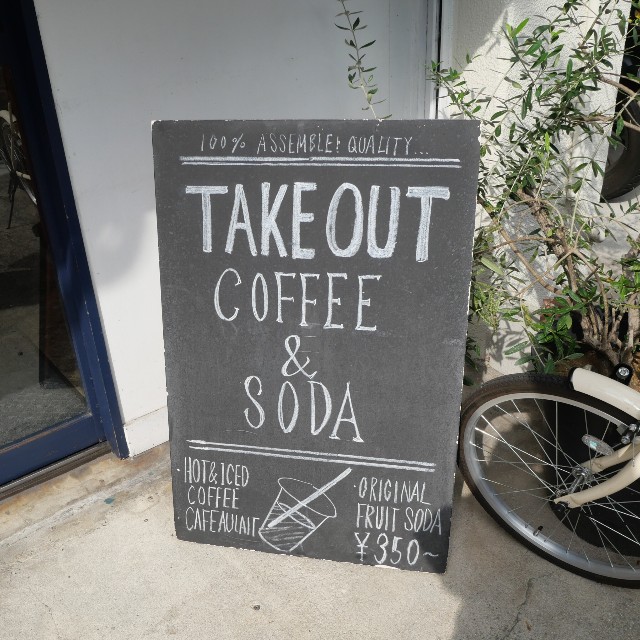 f:id:modokimaru:20221117162827j:image