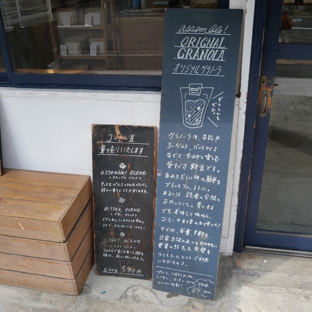 f:id:modokimaru:20221117162834j:image