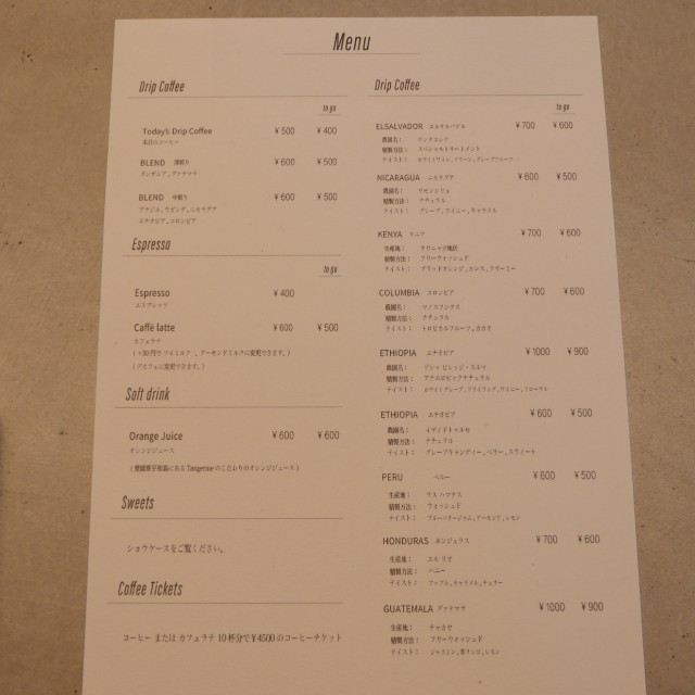 f:id:modokimaru:20221121164056j:image f:id:modokimaru:20221121164056j:image