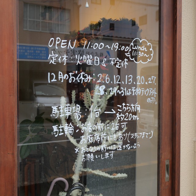 f:id:modokimaru:20221206032817j:image