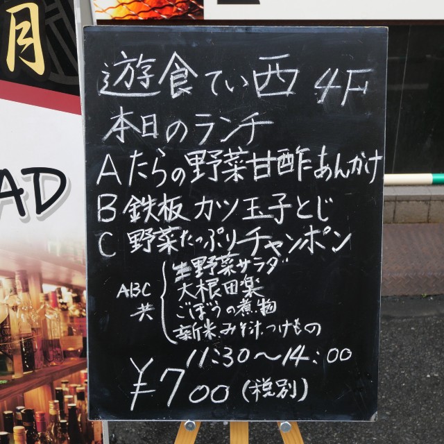 f:id:modokimaru:20221210102608j:image