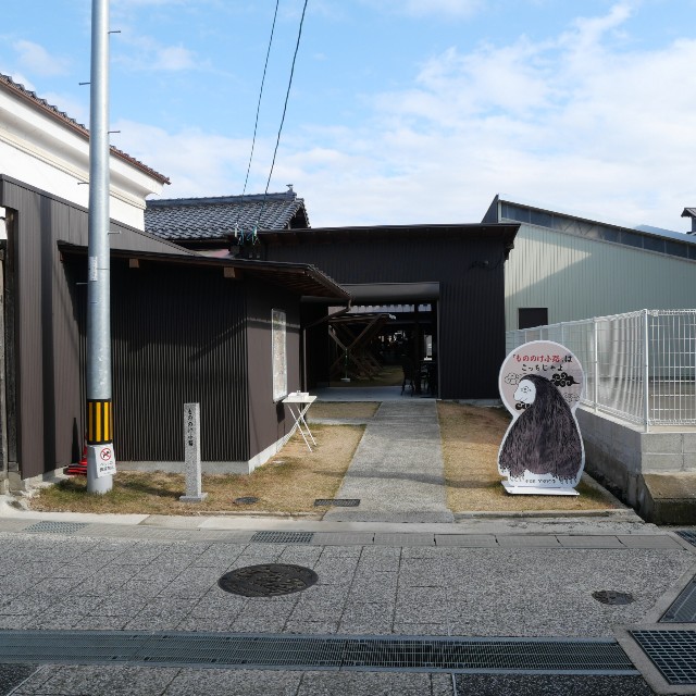 f:id:modokimaru:20221212162819j:image