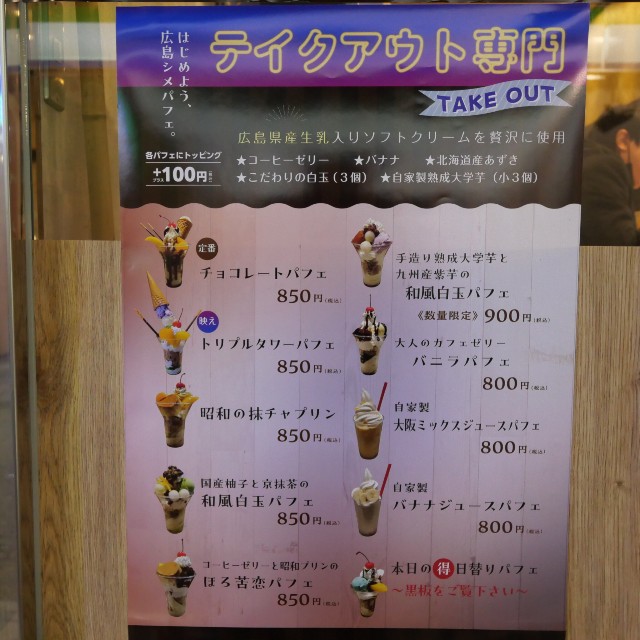 f:id:modokimaru:20221213202800j:image