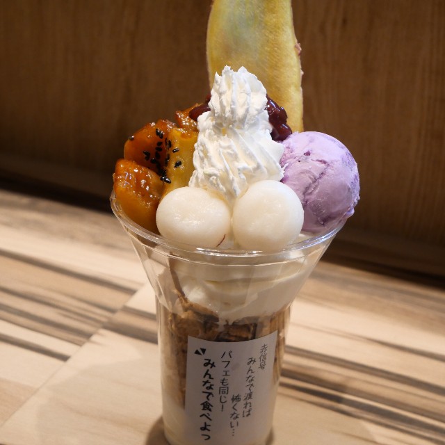 f:id:modokimaru:20221213202827j:image