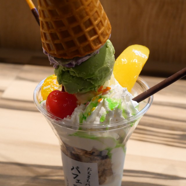 f:id:modokimaru:20221213202908j:image