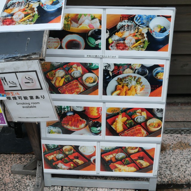 f:id:modokimaru:20221216164108j:image